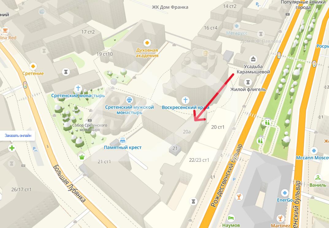 Снимок экрана 2026-01-23 123637.png