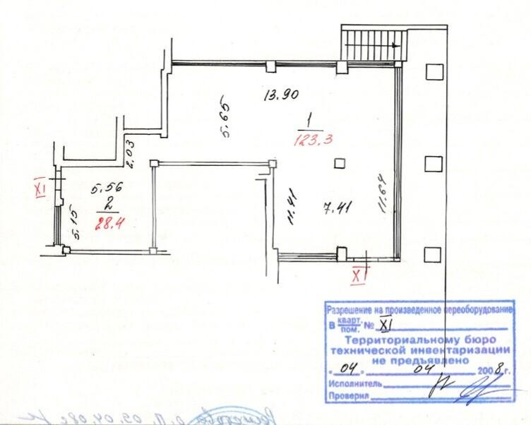 Screenshot at Feb 06 18-19-53.png