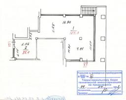 Screenshot at Feb 06 18-19-53.png