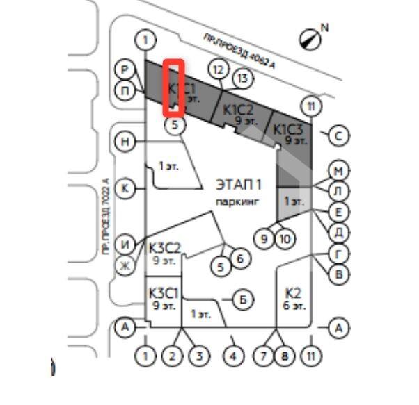 Скриншот 23-01-2026 104416.jpg