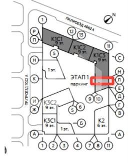 Скриншот 23-01-2026 104900.jpg