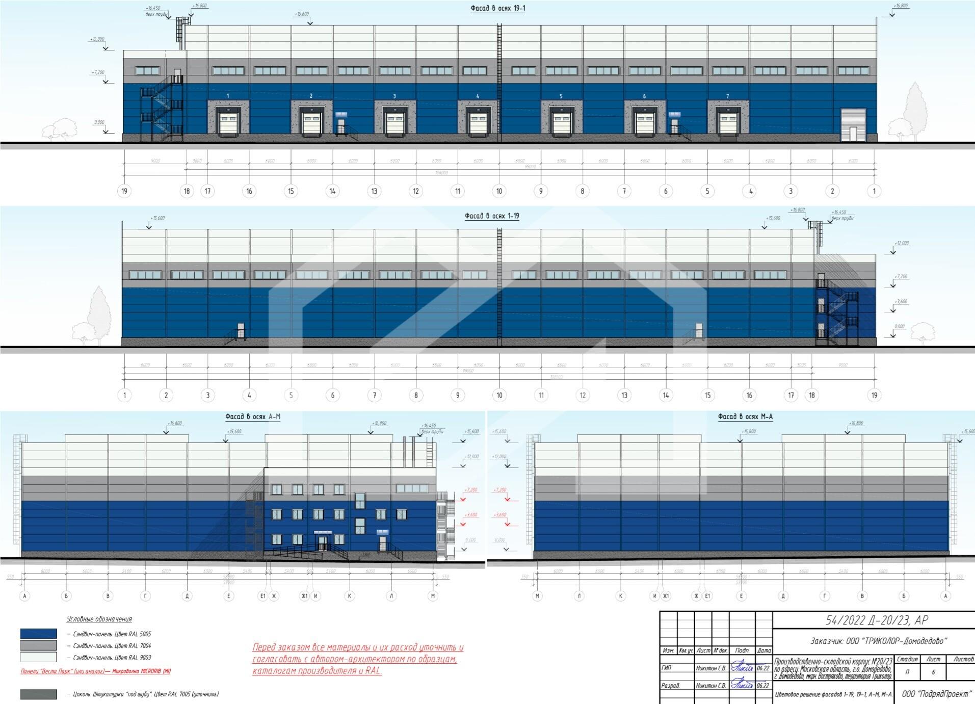 Screenshot 2026-01-23 111405.png