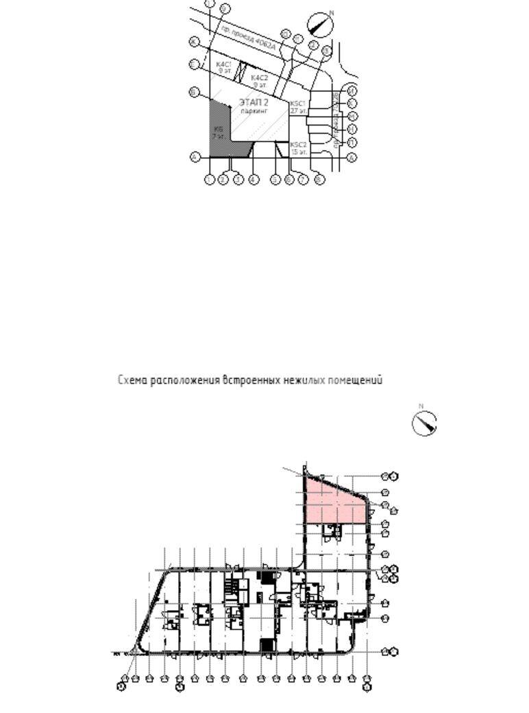 Скриншот 23-01-2026 112023.jpg