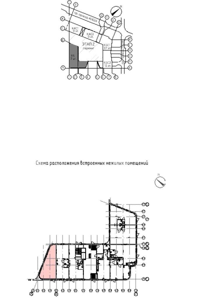 Скриншот 23-01-2026 112311.jpg