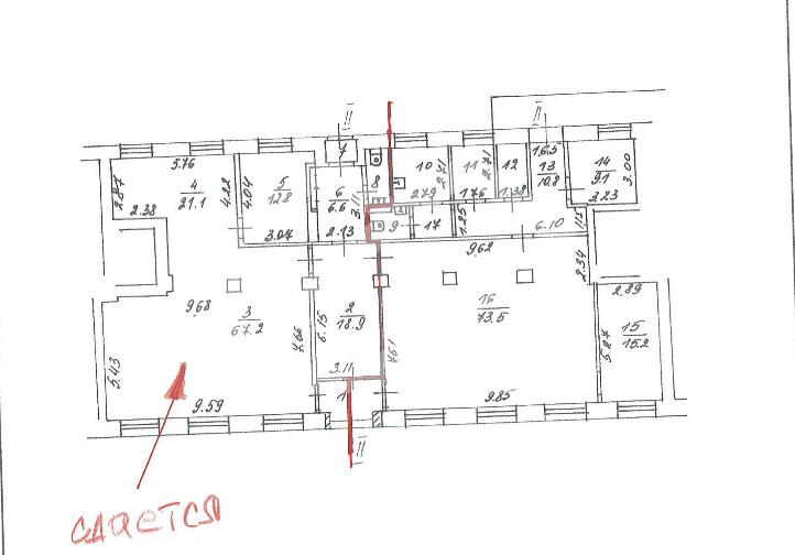 Снимок экрана 2026-01-23 в 20.14.22.png