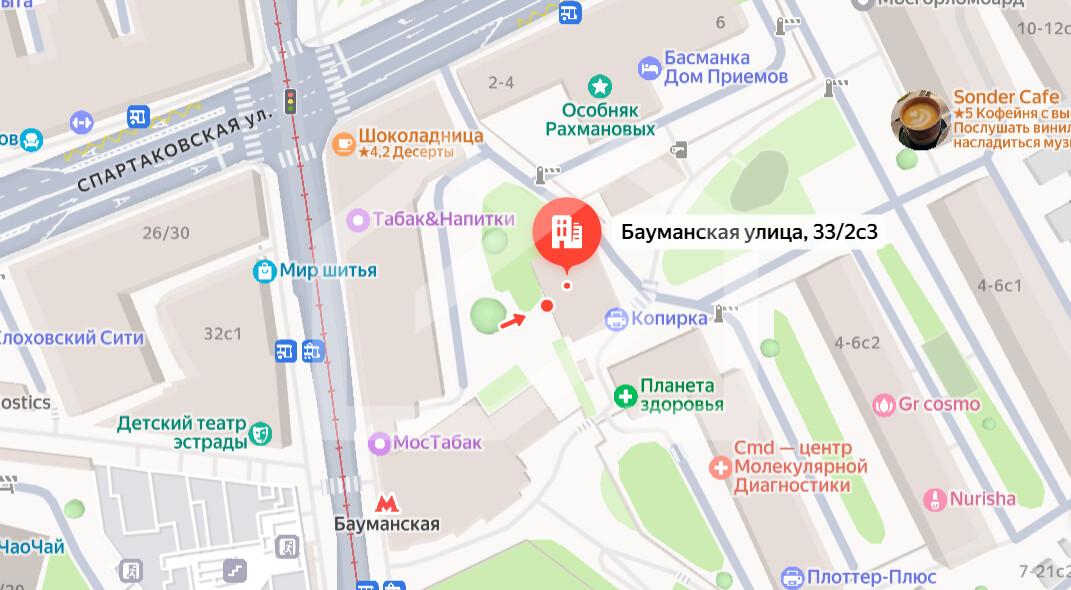 Снимок экрана 2026-01-28 110627.png