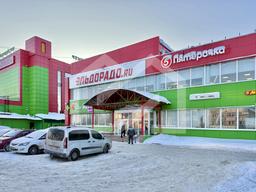 Копия IMG_7900.jpeg