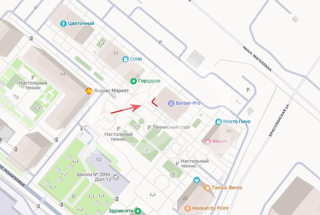 Снимок экрана 2025-10-30 152959.jpg