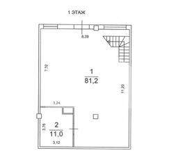 Снимок экрана 2026-02-13 184353.png