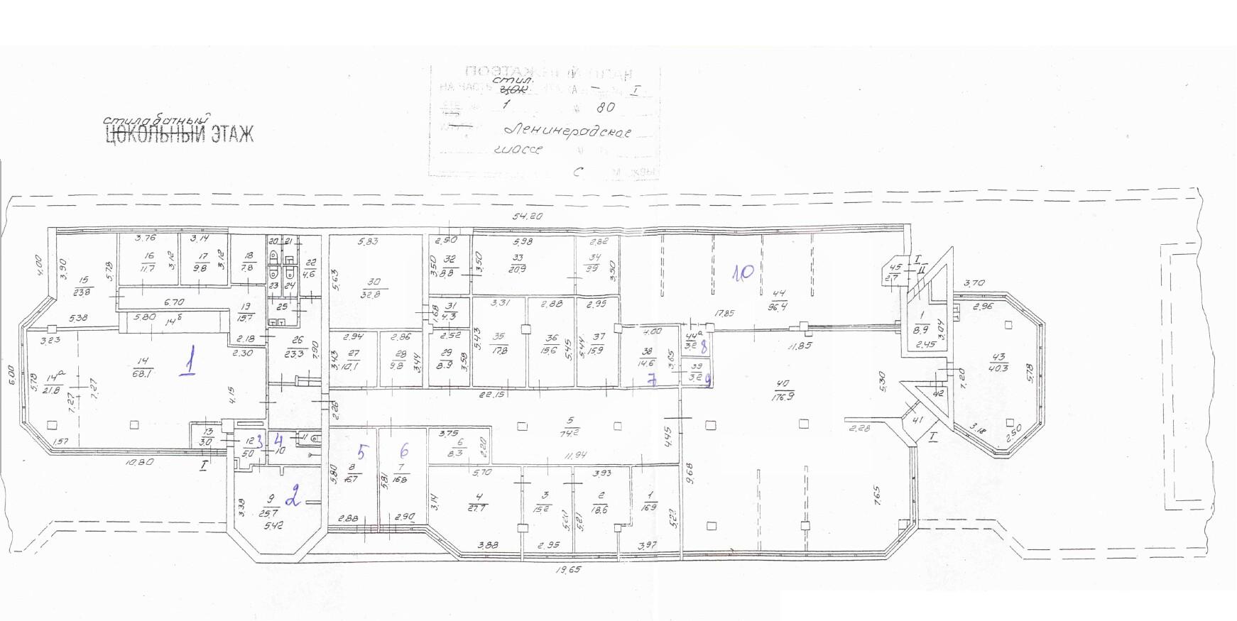 Снимок экрана 2026-01-30 145514.png