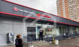 Снимок экрана 2026-02-01 132559.jpg