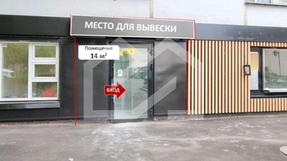 Снимок экрана 2026-02-04 170342.png