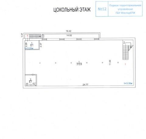 Снимок экрана 2026-02-04 163806.png