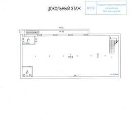 Снимок экрана 2026-02-04 163806.png