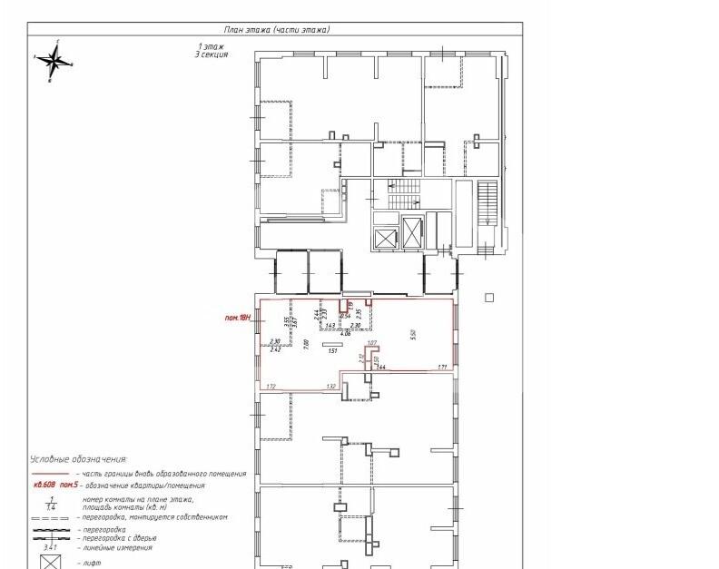 Снимок экрана 2026-02-06 135537.jpg