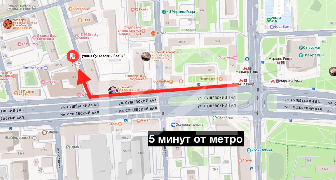 Снимок экрана 2026-02-09 в 15.19.19.png