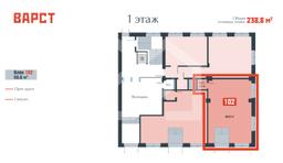 Снимок экрана 2026-02-09 в 15.11.17.png