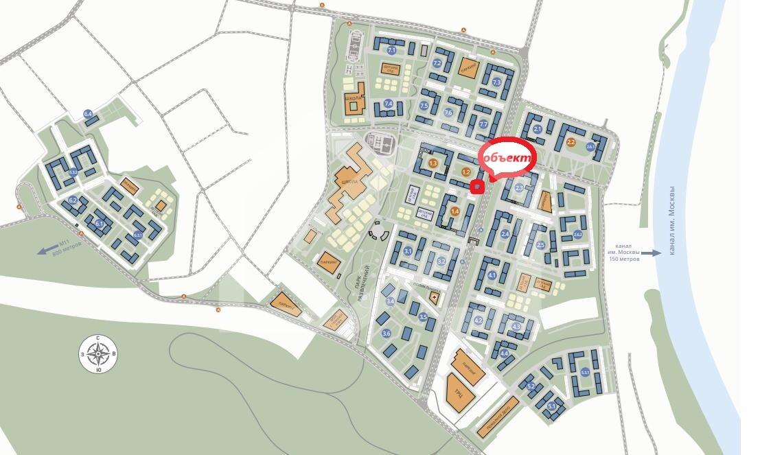 1-й Химкивский П.pdf-image-021.jpg