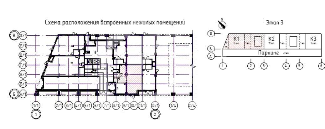 Скриншот 11-02-2026 134606.jpg