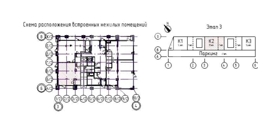 Скриншот 11-02-2026 134948.jpg