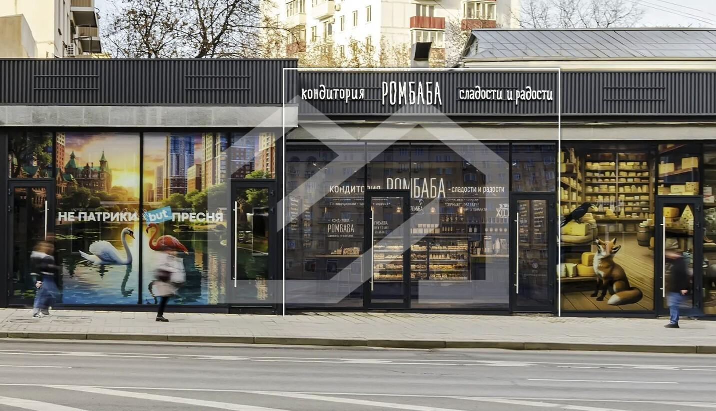 габ ром баба.jpg