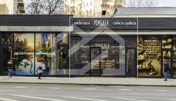 габ ром баба.jpg