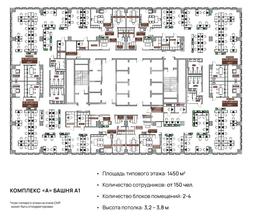 Снимок экрана 2024-07-22 в 17.28.38.png