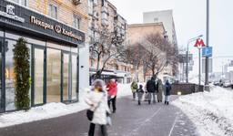 Снимок экрана 2026-02-13 165618.png