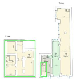 Снимок экрана 2026-02-13 175339.png