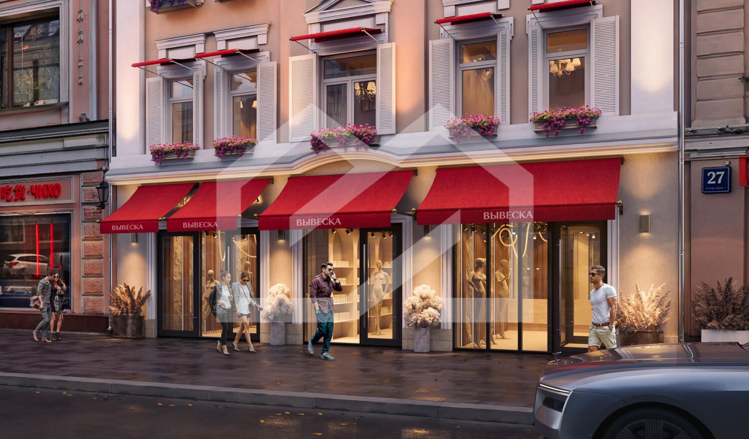 Снимок экрана 2025-08-26 111124.png