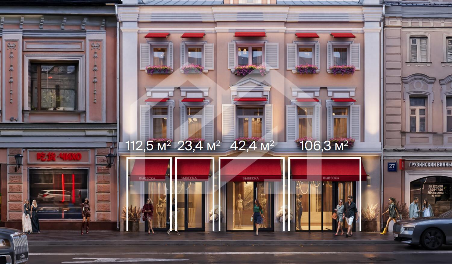 Снимок экрана 2026-02-13 175301.png