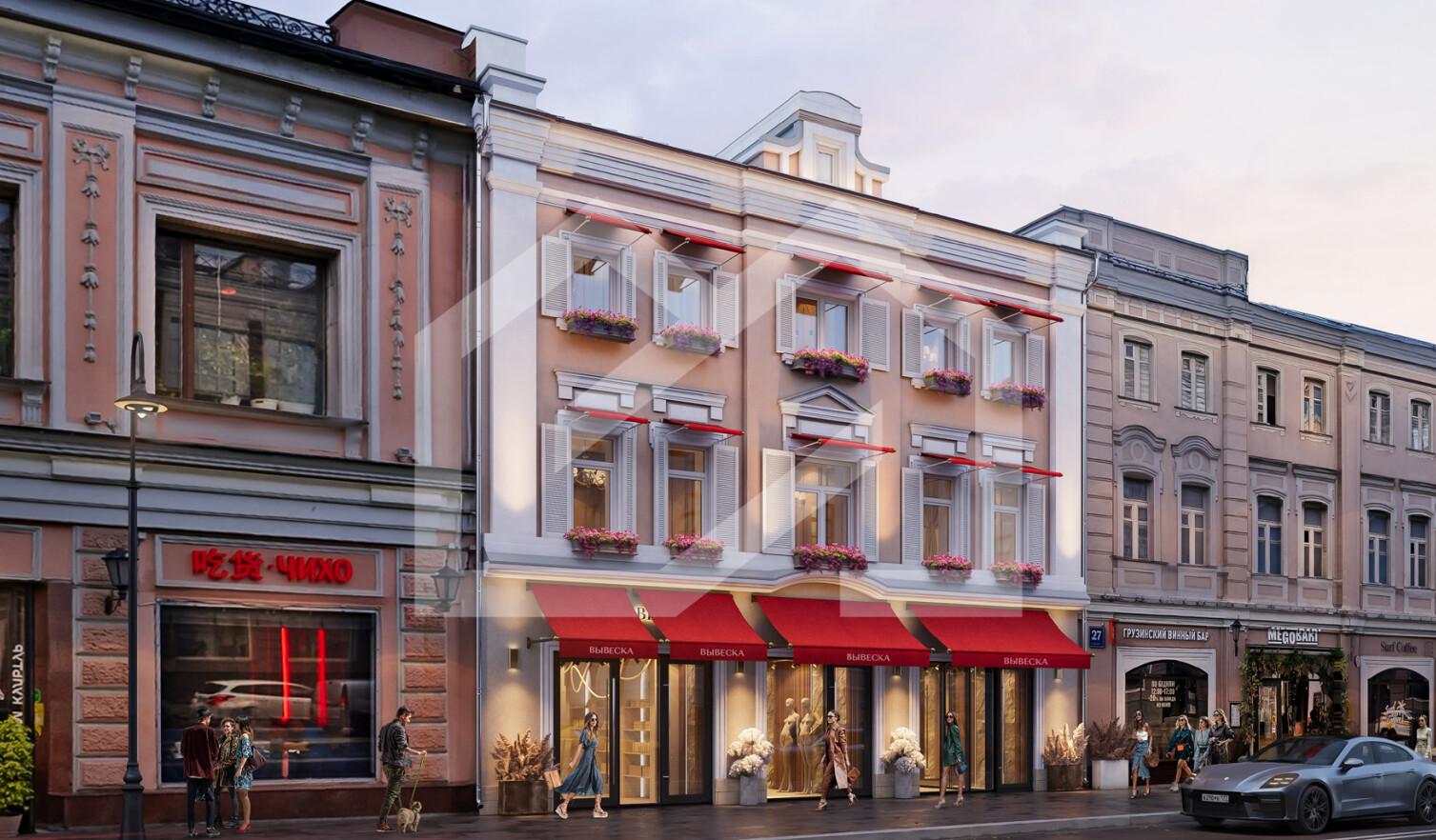 Снимок экрана 2025-08-26 111104.png