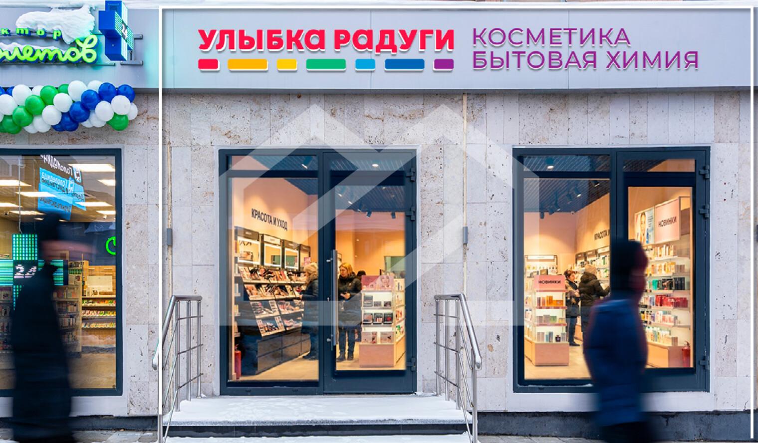 Снимок экрана 2026-02-13 184656.png