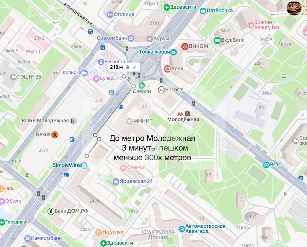 Снимок экрана 2026-03-20 125102.png