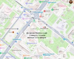 Снимок экрана 2026-03-20 125102.png