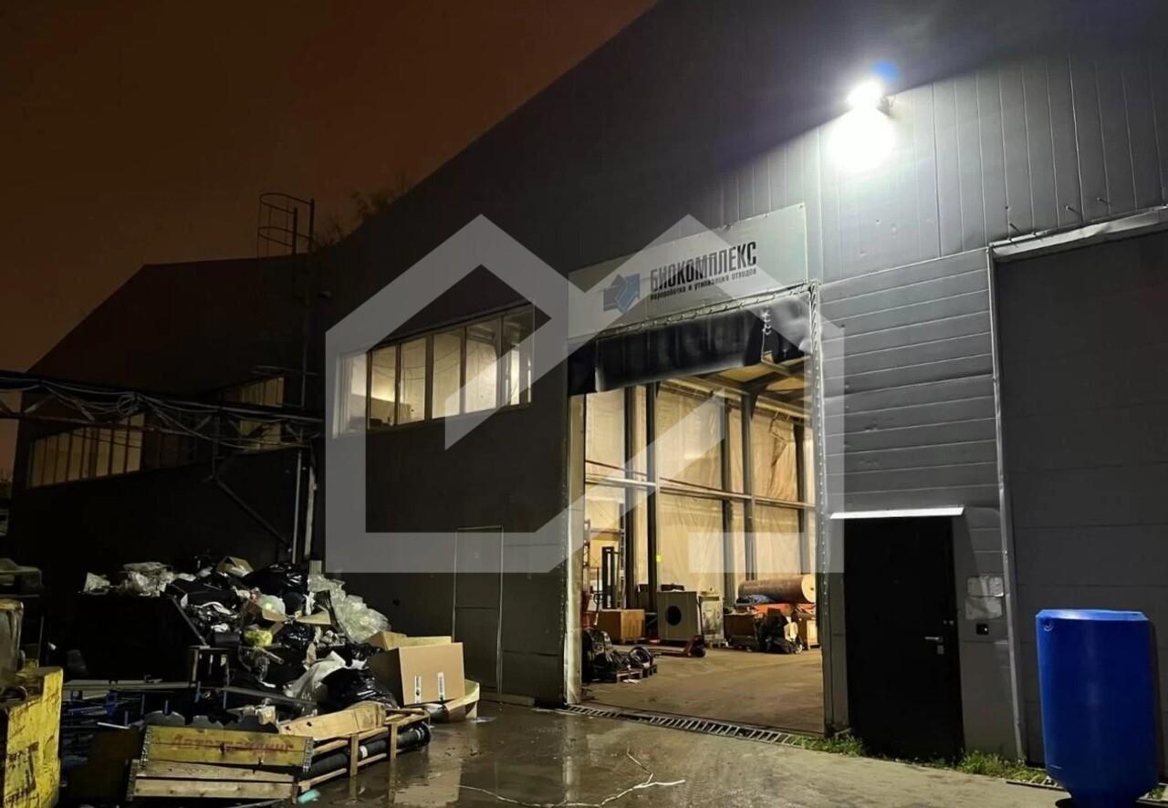 Screenshot 2026-01-21 094948.jpeg