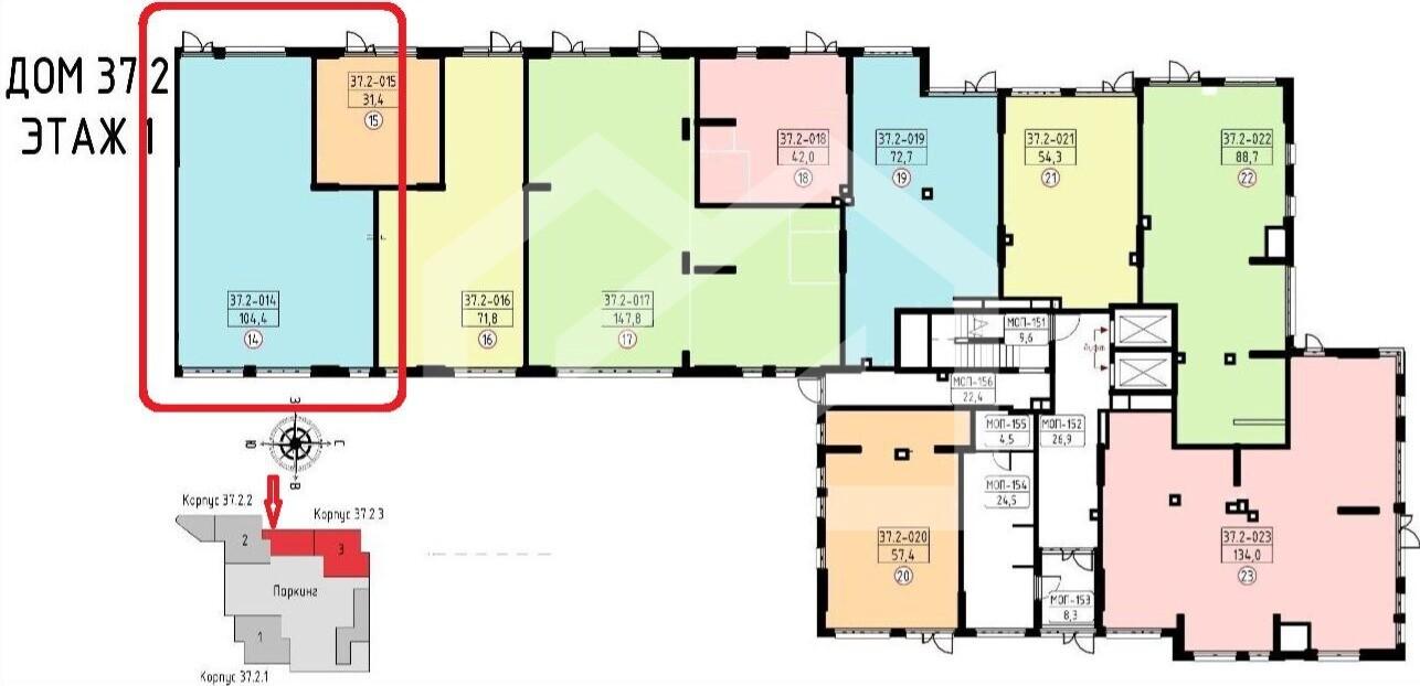 ПРЕЗЕНТАЦИЯ ОБЪЕКТА2.jpg