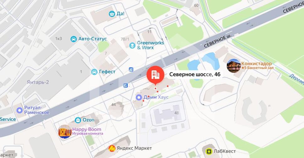 Снимок экрана 2026-02-20 130303.png