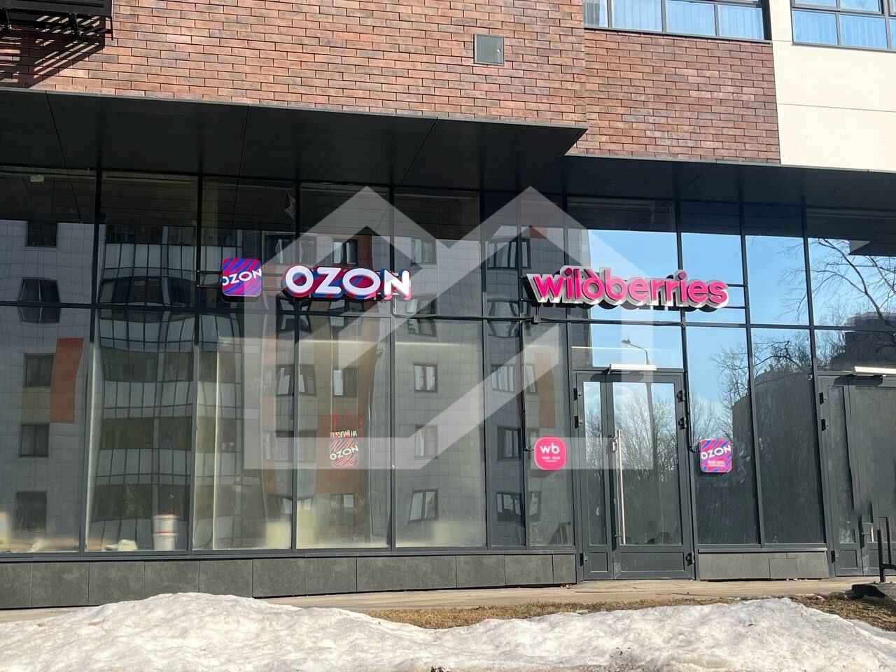 photo_2026-03-20 16.44.30.jpeg