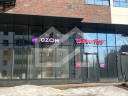 photo_2026-03-20 16.44.30.jpeg