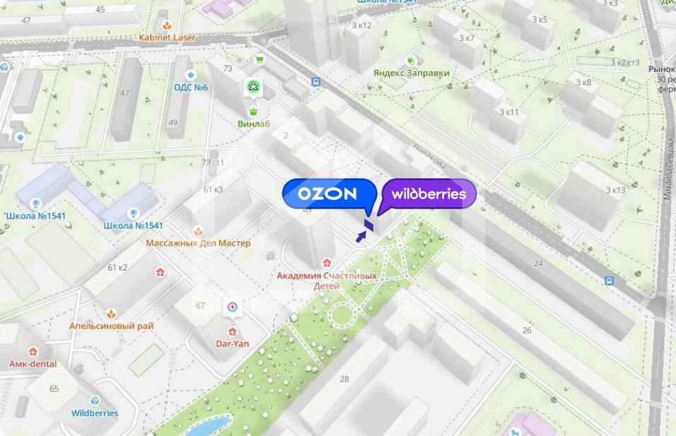 Снимок экрана 2026-02-24 124733.png