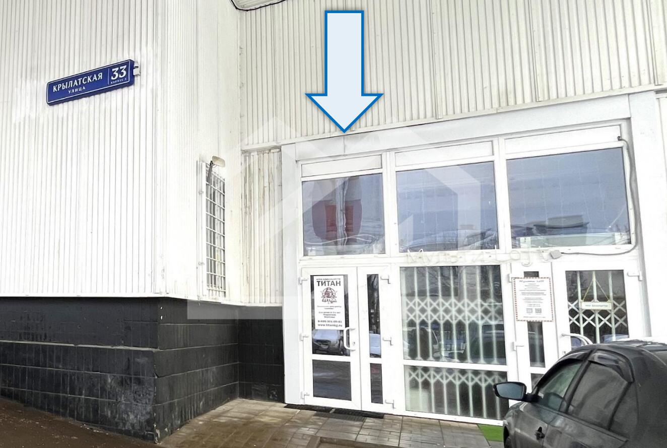 Снимок экрана 2026-02-25 131447.png