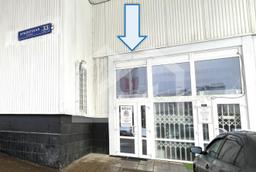 Снимок экрана 2026-02-25 131447.png