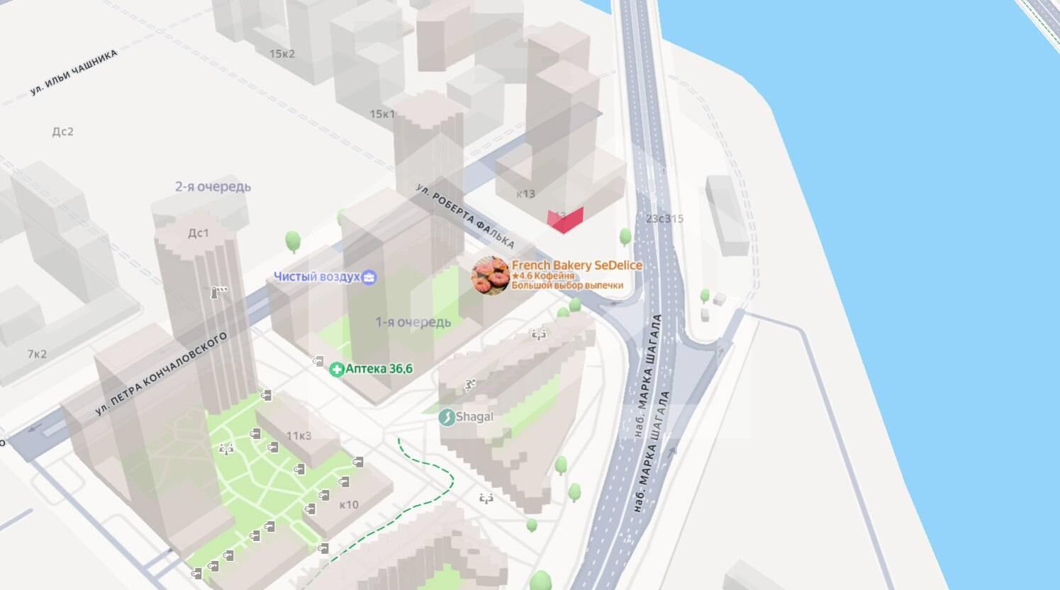 photo_5366166620079853021_w (1).jpg