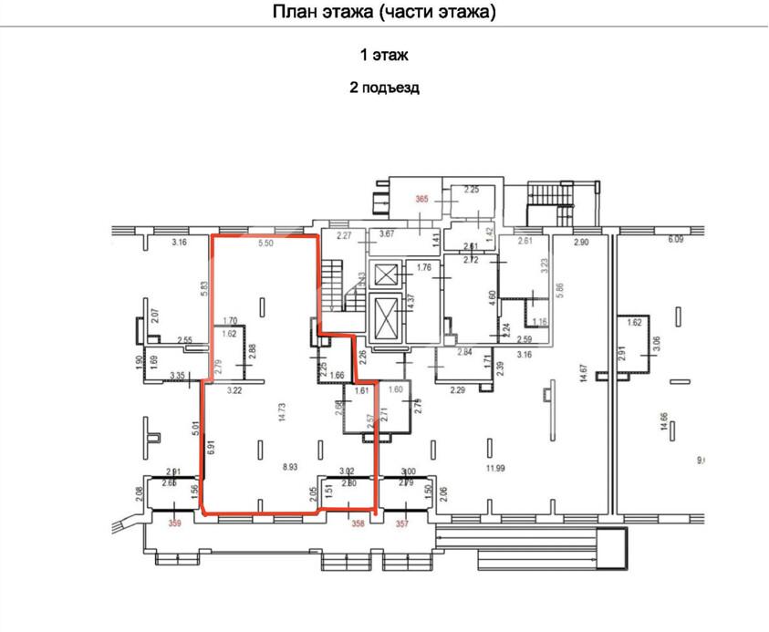 Screenshot at Mar 01 21-41-54.png