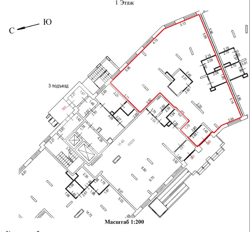 Снимок экрана 2026-02-26 120625.png