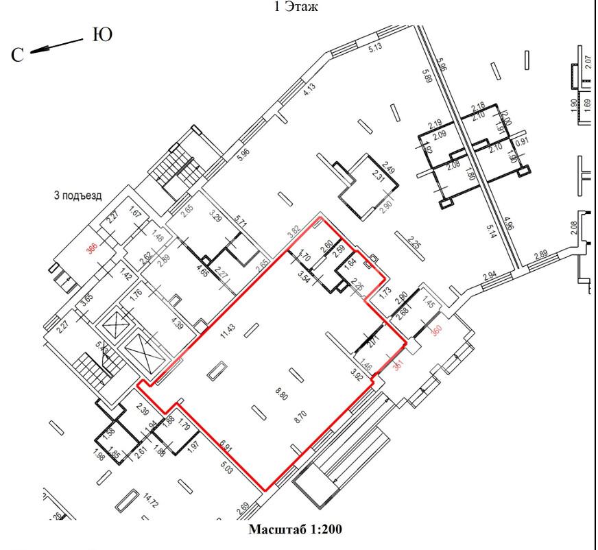 Снимок экрана 2026-02-26 123850.png