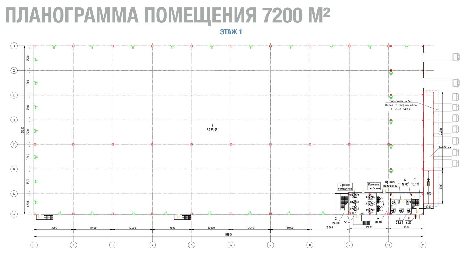 Снимок экрана 2026-03-02 в 12.52.43.png