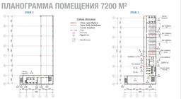 Снимок экрана 2026-03-02 в 12.52.58.png