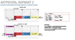 Снимок экрана 2026-03-02 в 14.26.11.png